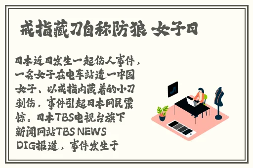 暴躁妹妹csgo常用装备推荐