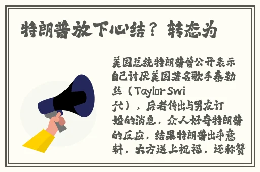 被做到晕是一种怎样的体验