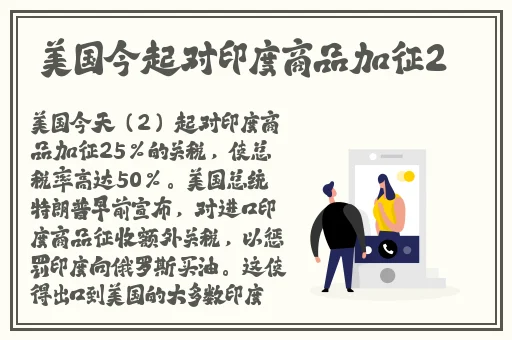 真实的国产乱xxxx在线国产69精品久久久久999小说